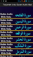 Tarjumah Urdu Quran Audio Mp3 capture d'écran 1