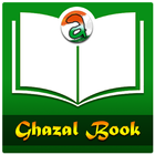 Ghazal Book icône