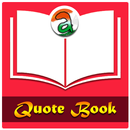 Quote Book APK