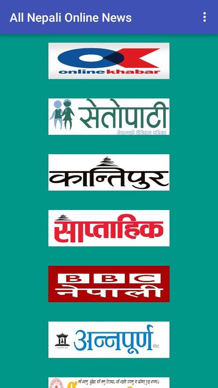 Nepali Online News For Android Apk Nepali Online News Poster