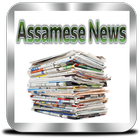 Assamese News icon