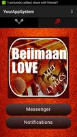 Beiimaan Love Songs पोस्टर