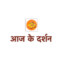 Bhartiya Sanskar aplikacja