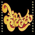 Ventilator.Marathi Movie Songs