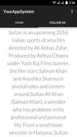 Sultan2016 ภาพหน้าจอ 1