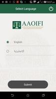 AAOIFI 海报