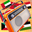 Arabic Radio Stations -- الإذاعات العربية APK
