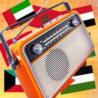 Arabic Radio Stations -- الإذاعات العربية icône