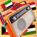 APK Arabic Radio Stations -- الإذاعات العربية