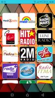Arabic Radio Stations -- الإذاعات العربية capture d'écran 1
