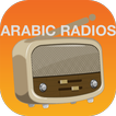 Arabic Radio Stations