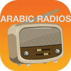 Arabic Radio Stations アイコン
