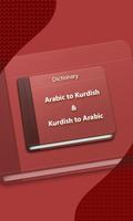 Kurdish: Arabic Dictionary Affiche