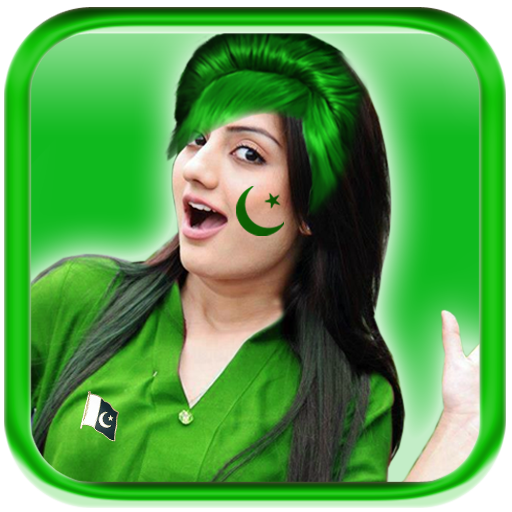 14 august edit photo