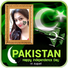14 august photo frame-icoon