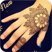 독특한 인도 Mehndi 디자인