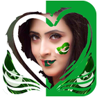 Pak Flag Face Maker,Independance day Face Maker icône