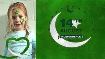 Pak Flag Face Maker,Independance day Face Maker screenshot 3