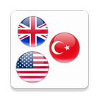 English Turkish Dictionary biểu tượng