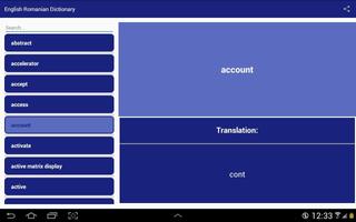 English Romanian Dictionary स्क्रीनशॉट 3