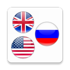 English Russian Dictionary icon