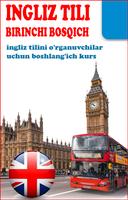 Ingliz tili. Birinchi bosqich-poster