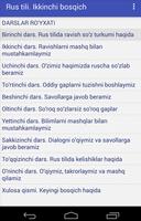 Rus tili. Ikkinchi bosqich screenshot 1