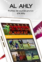 Al Ahly SC : titres, paroles,news..sans internet স্ক্রিনশট 2