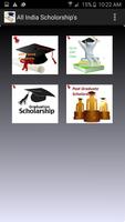 All India Scholarship скриншот 1