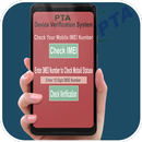 PTA Mobile and Device Verification aplikacja
