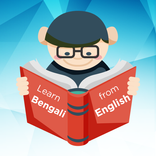 Learn Bengali from English