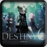 Destiny 6Guide biểu tượng