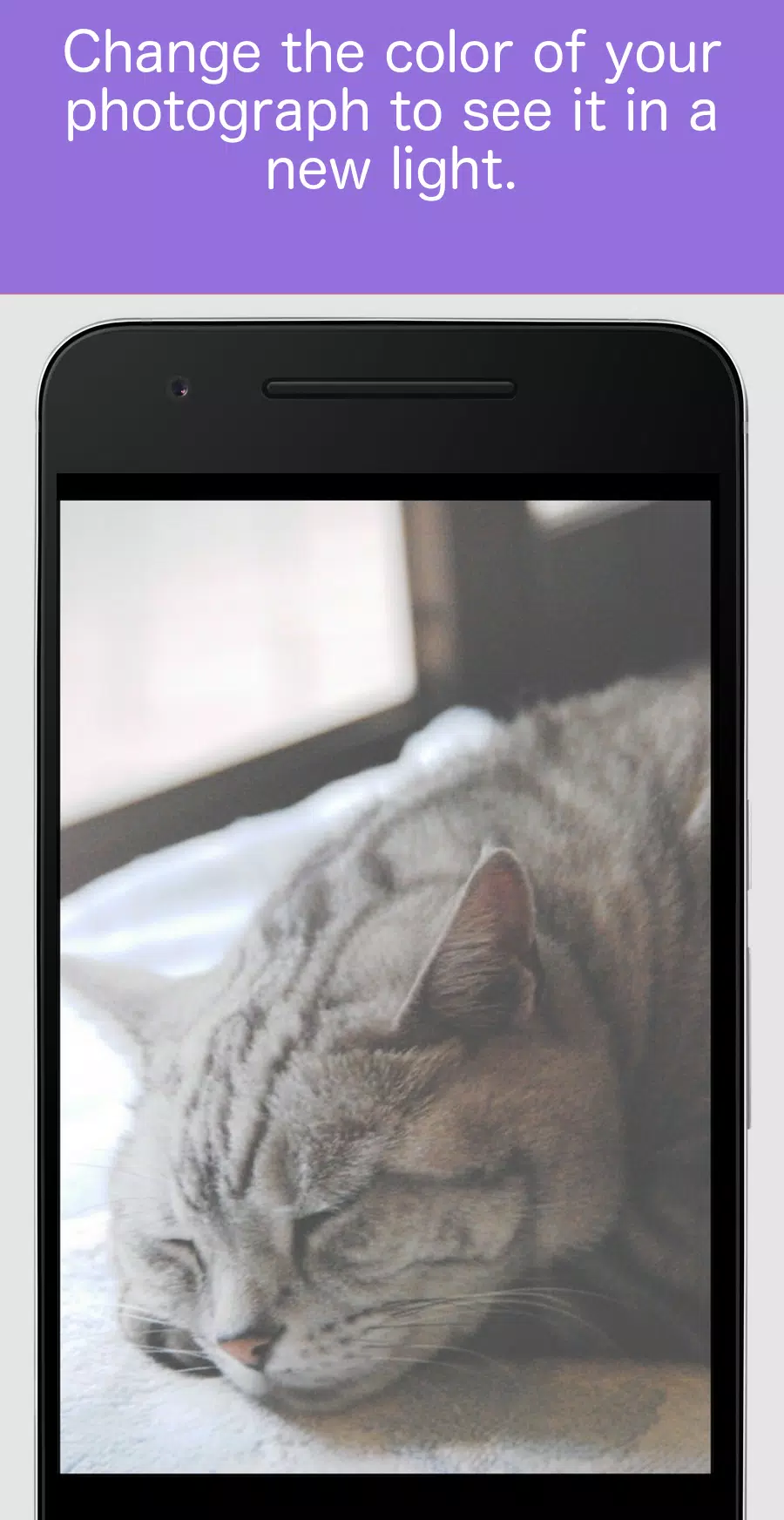 Android 用の 壁紙サイズに変換 壁紙サイズ変更アプリ 写真リサイズ Apk をダウンロード