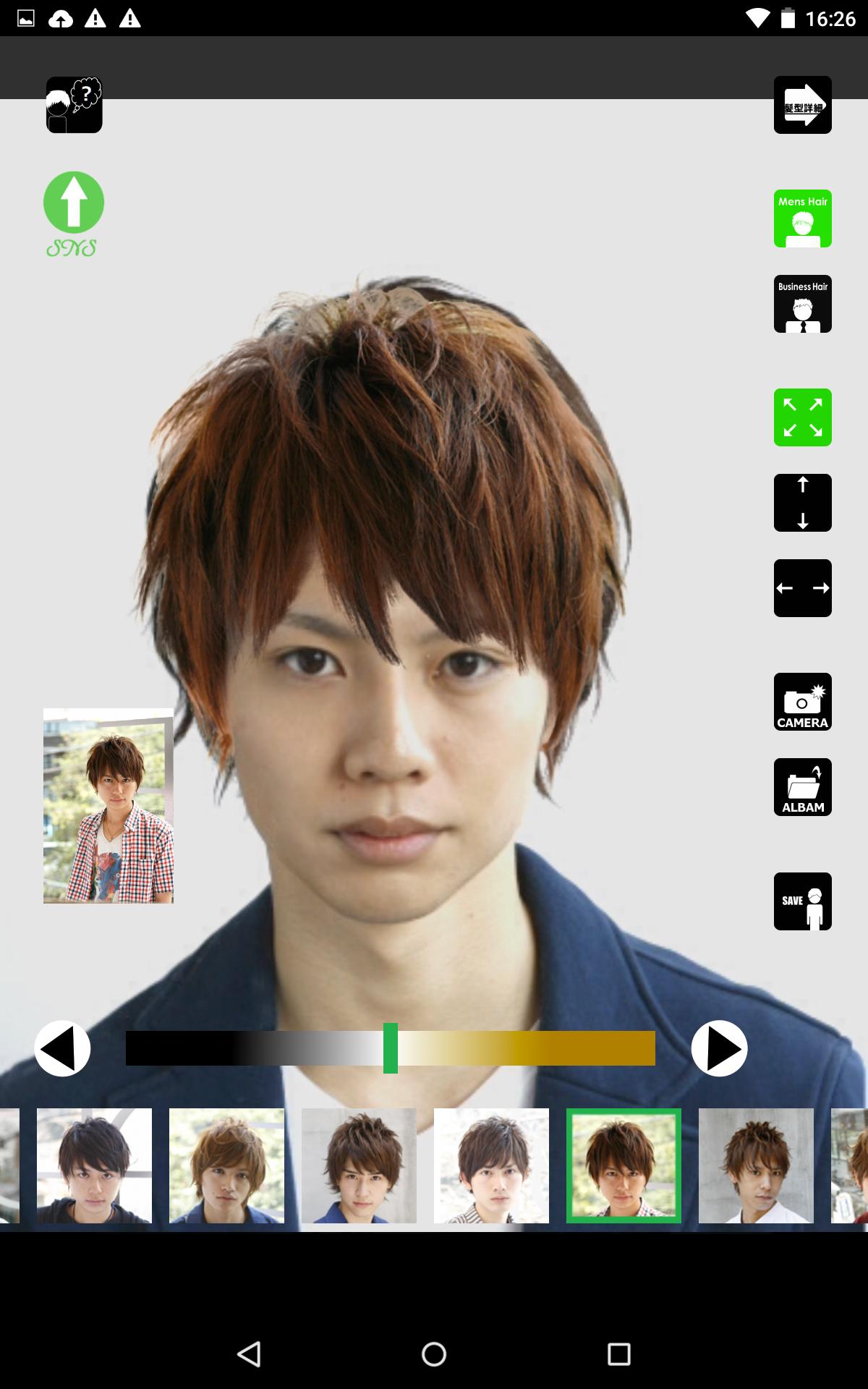 Android 用の 男の髪型シミュレーションアプリ メンズヘア Apk をダウンロード
