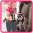 ”15 Day Fitness Challenge