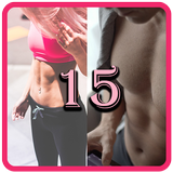 15 Fitness-Herausforderung Zeichen
