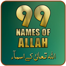 Allah 99 Names APK