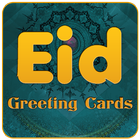 Eid Greeting Cards 2018 icône