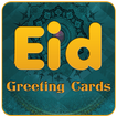 Eid Greeting Cards 2018