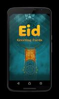 Eid Greeting Cards 2018 Affiche