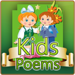 Kids Poems New 2018