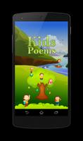 پوستر Kids Poems