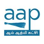 aap9786708669 icon