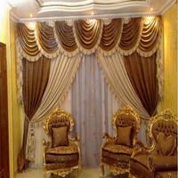 Luxurious Living Room Curtains Plakat