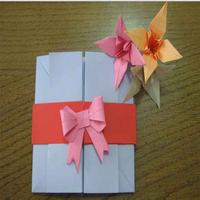 Origami Tutorial स्क्रीनशॉट 1