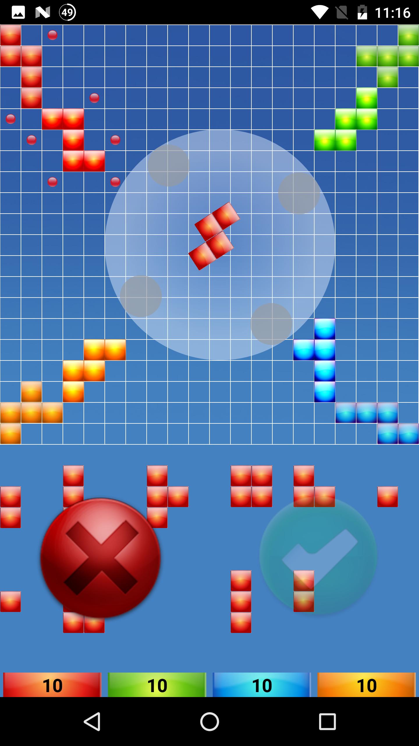 TÉLÉCHARGER TRIOMINOS APK TRIOMINOS APK TÉLÉCHARGER