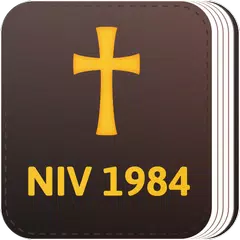NIV1984 アプリダウンロード