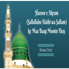 Huzoor e Akram ke Maa Baap Momin Thay (Roman) simgesi