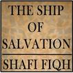 ”Shafi Fiqh Book
