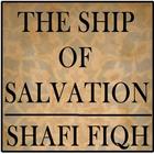 Shafi Fiqh Book icône